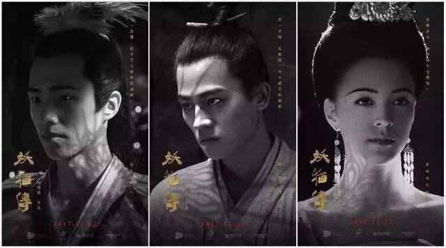 妖猫传本身就是一部幻术电影 - 知乎