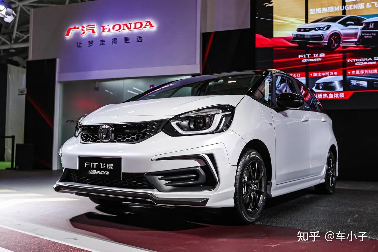 为信仰买单本田飞度无限mugen版上市官方改装很带感