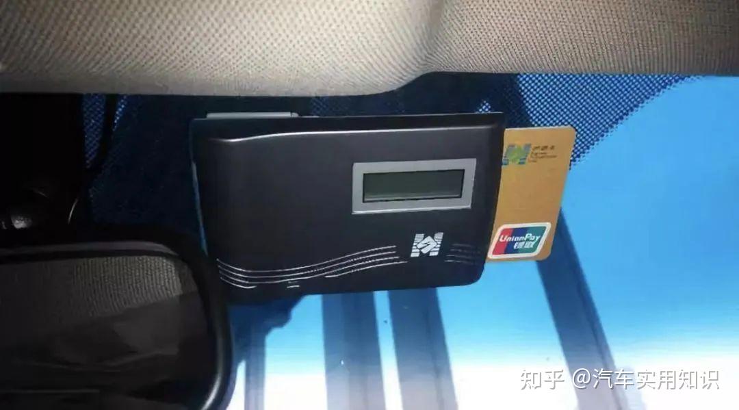 办理执照去哪里办_办理ETC推荐渠道_线上办理ETC攻略