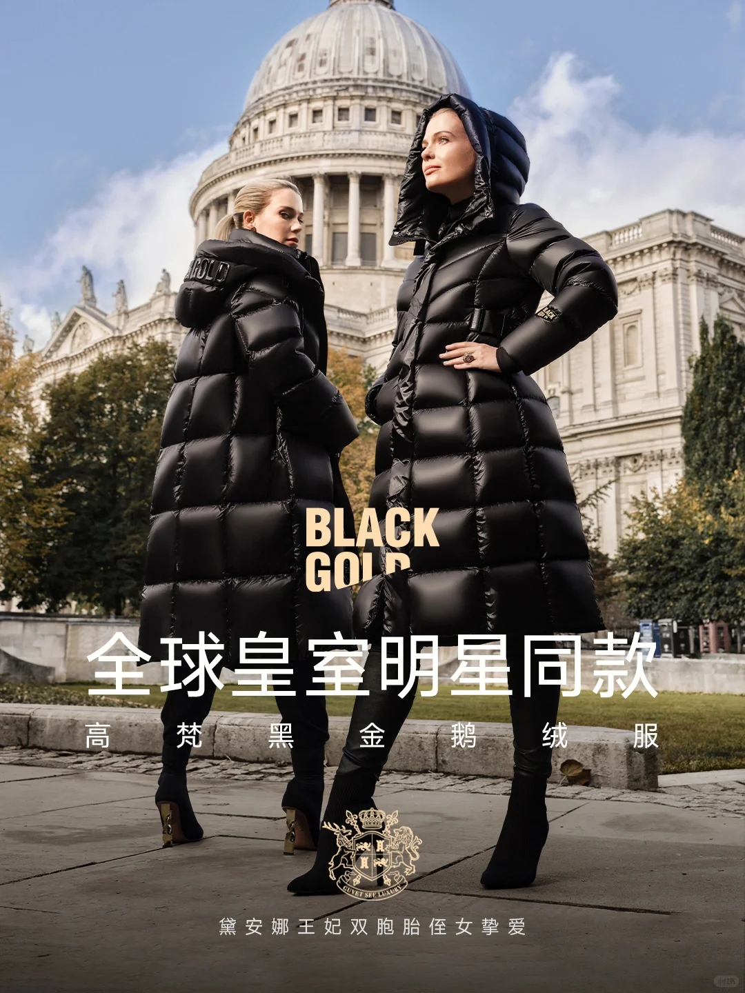从0到30亿:解密“高梵”3年如何把鹅绒服卖出奢侈品价?丨拆解中产新消费密码 - 知乎