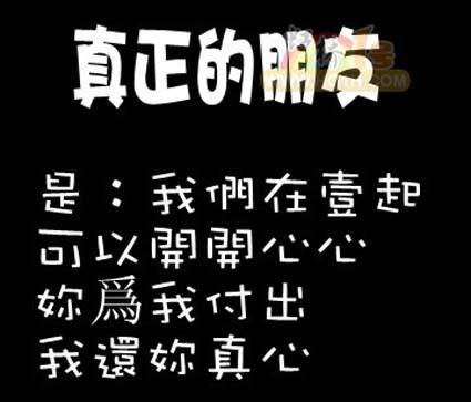 v2-bfb1f52b578b91cbb8fe0c272d44efd0_1440w.jpg?source=172ae18b