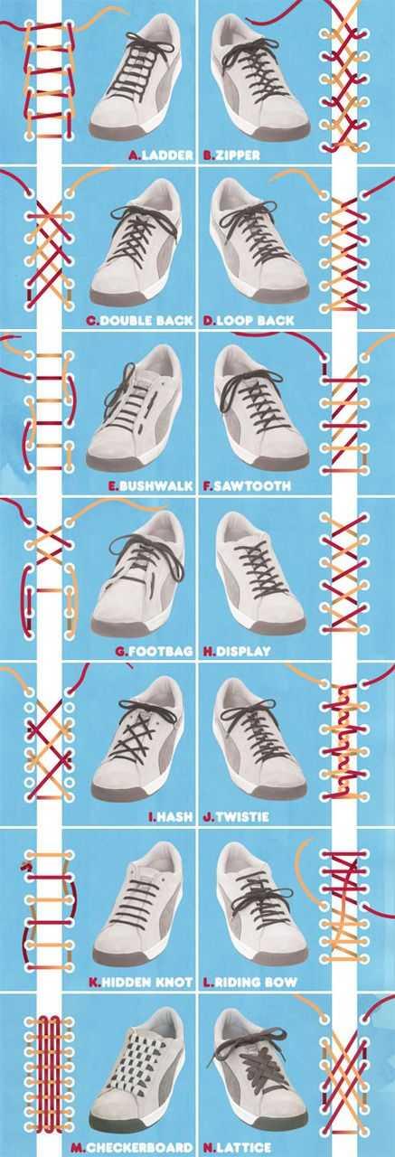 pg2鞋带怎么穿图解法图片