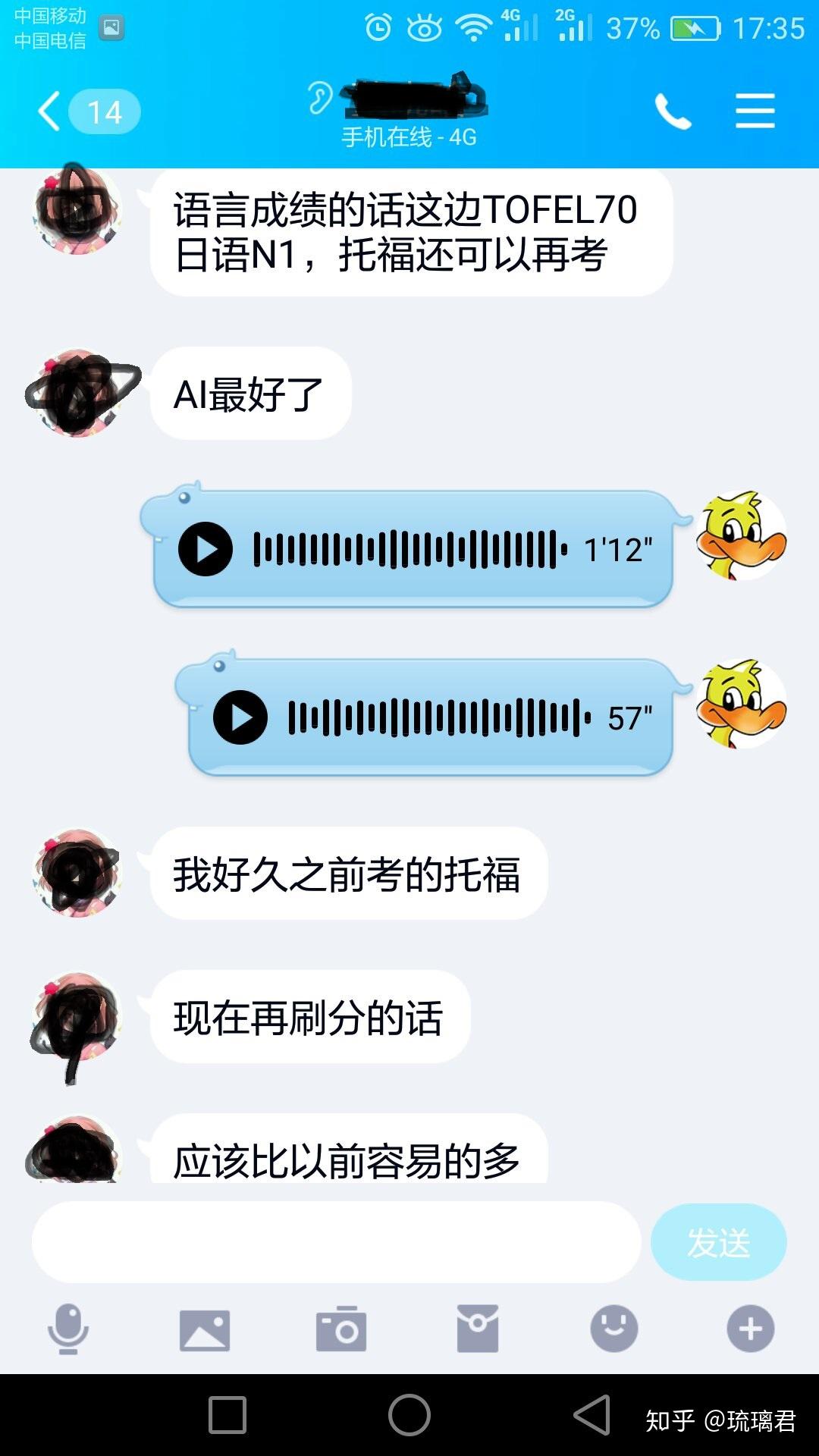 v2-bfb8d9bd90ae8bf4dcd7fc01e43b65e7_r.jpg