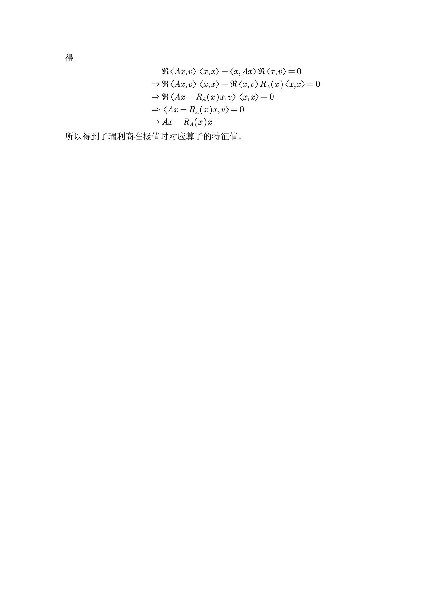 变分法解微分方程——变分问题的引入 - 知乎