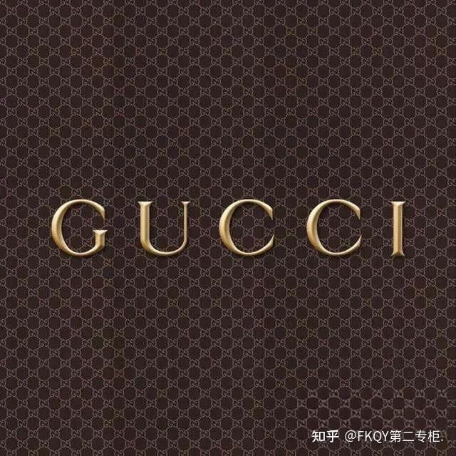 每天认识一个奢侈品牌 - 知乎