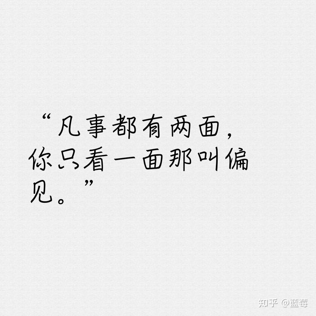 有人知道汉仪行者笔记字体有字帖吗拜托拜托有没有对字体很了解的大佬