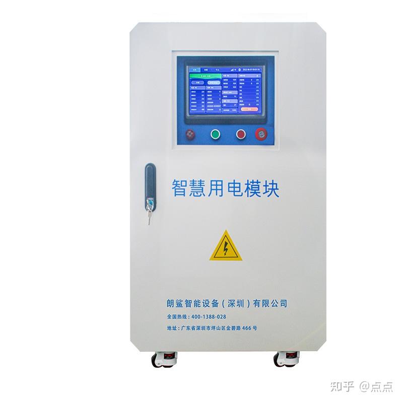 五,灭弧装置有什么作用?