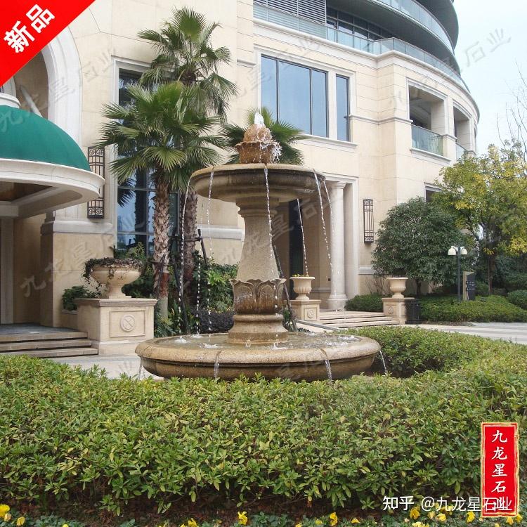 石材景观喷泉设计图片 酒店门前景观喷泉款式 - 知乎