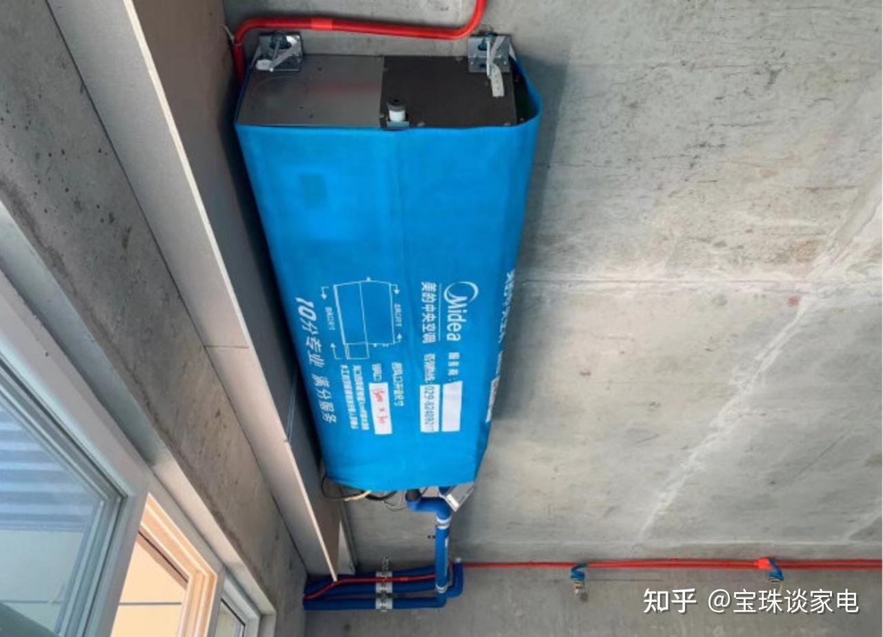 风管机要怎么选美的乐享二代风管机值得入手吗实测体验揭晓