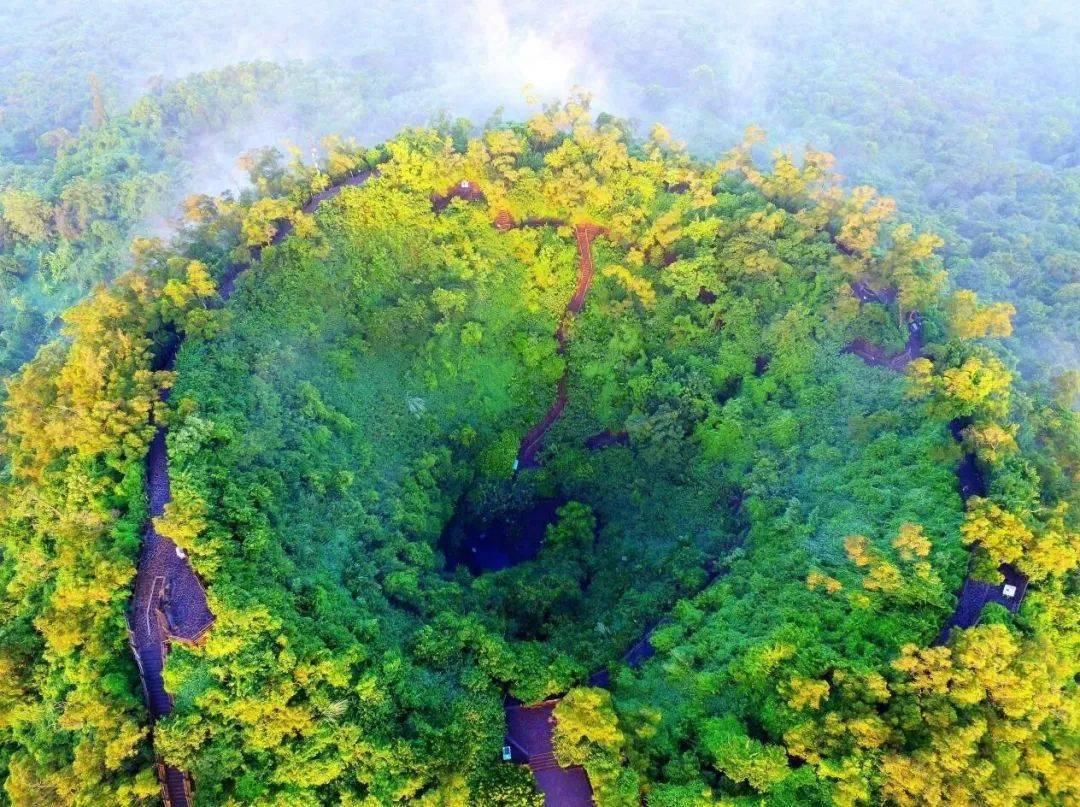 火山口国家地质公园