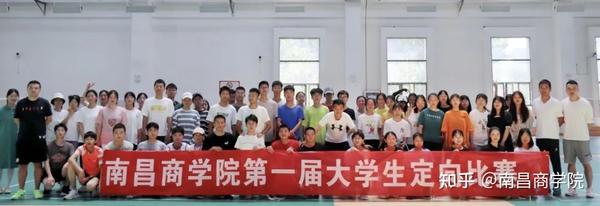 六月芳华 共赴一场定向运动之约 知乎