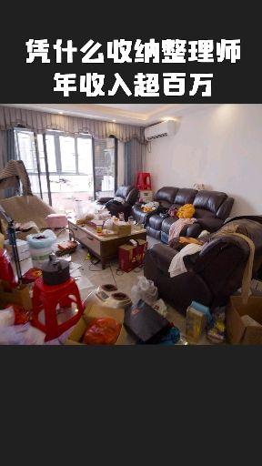 强迫症福音系列2