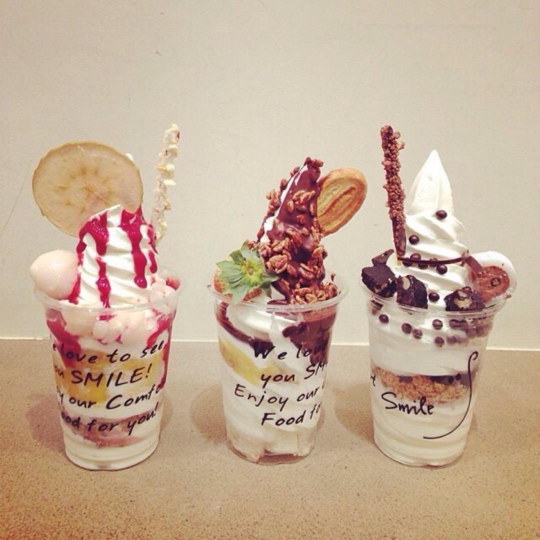 壮士,快干了这个甜筒