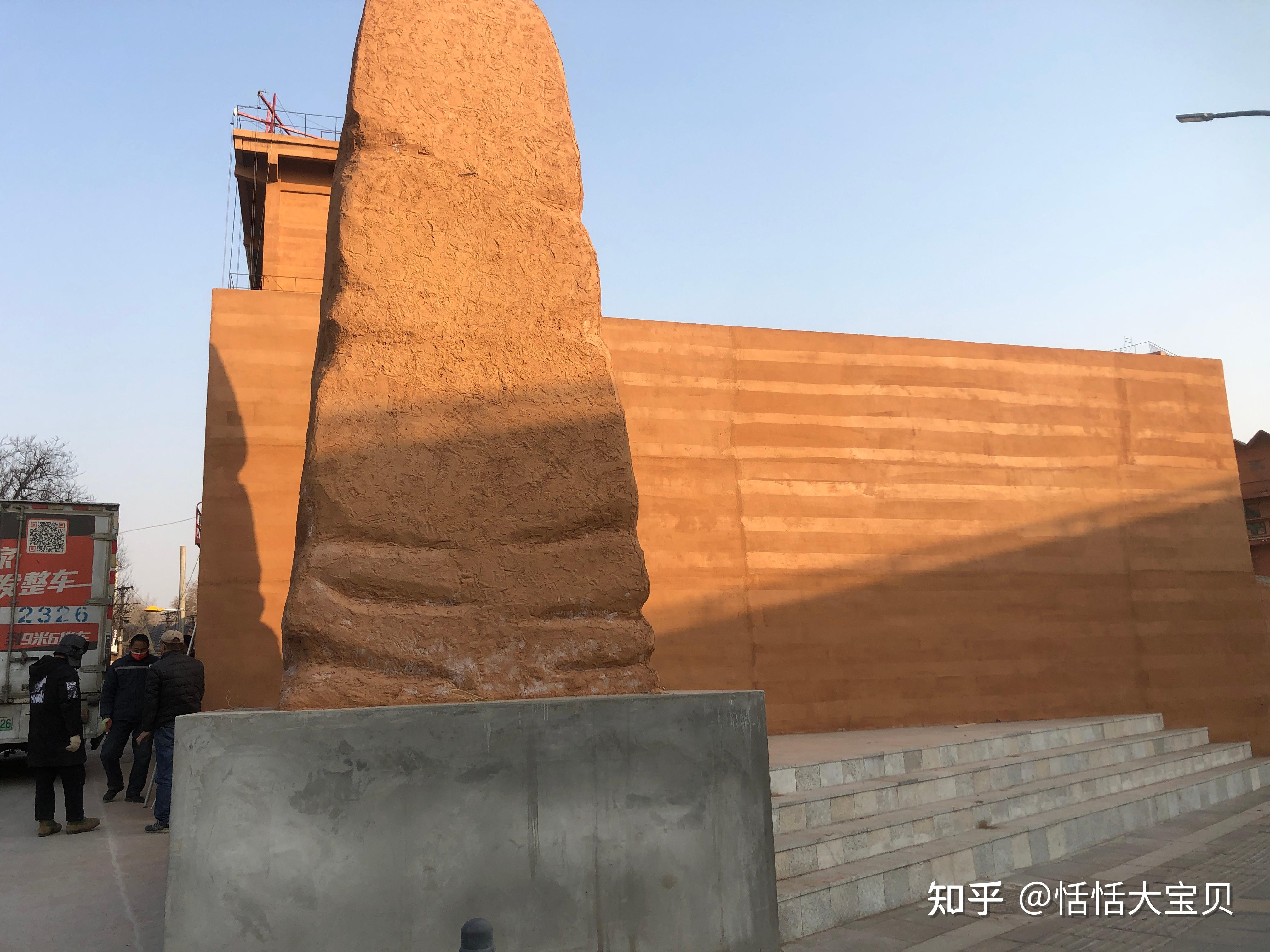 【仿夯土涂料】河南郑州夯土肌理效果 - 知乎
