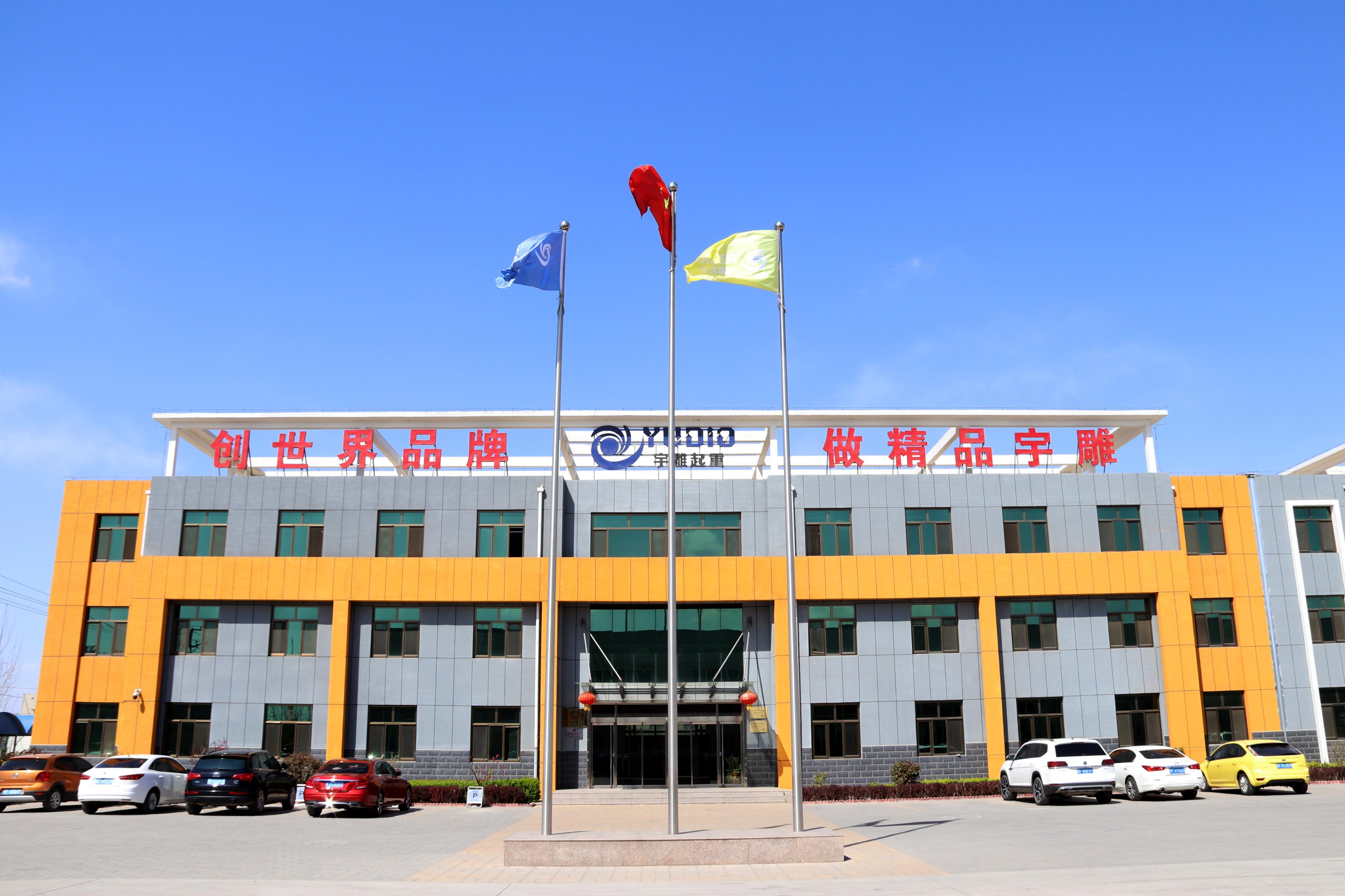 坚定不移深化供给侧结构性改革推动企业多元化高质量发展