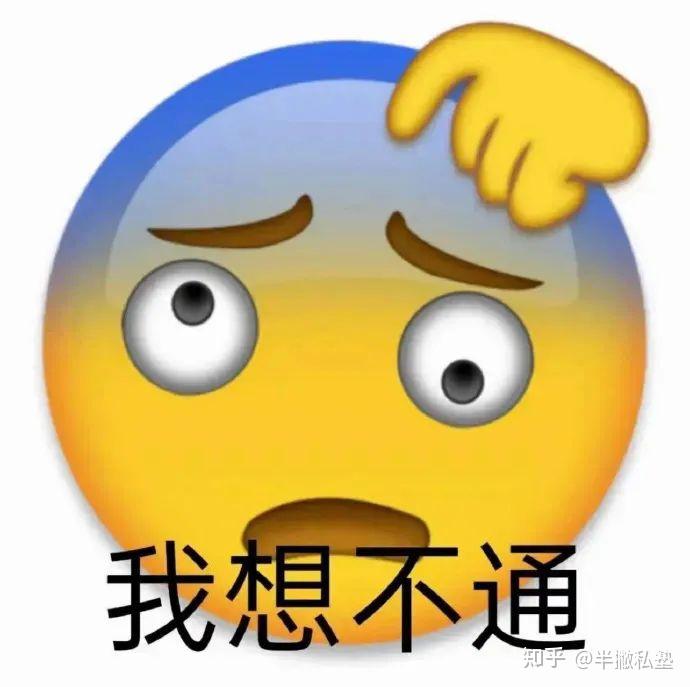 不可描述文字图片图片