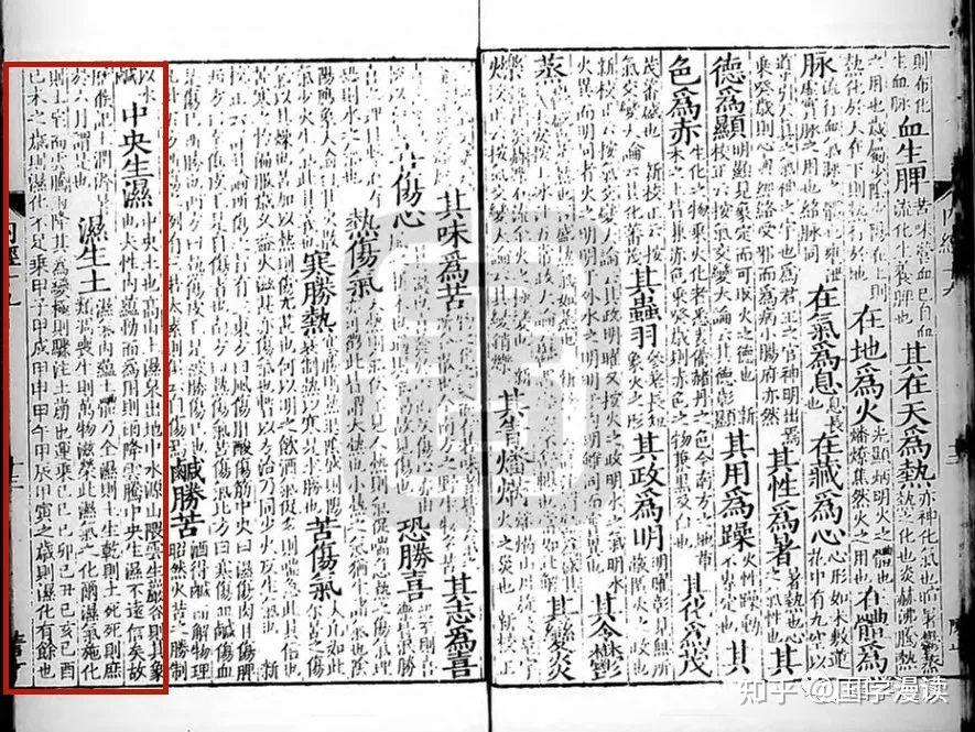 原资料详细蕴含什么 (原资料详细蕴含了什么)
