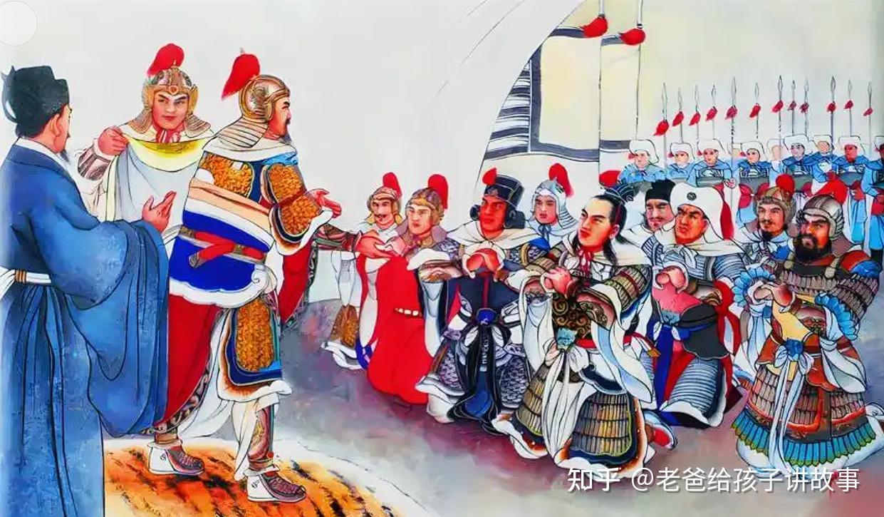 中国历史朝代介绍 57- 五代(后周上) - 知乎