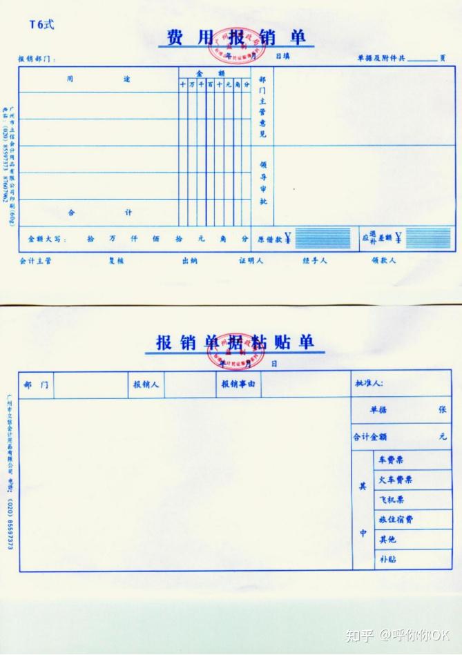 v2-bfe2e69dd4b465e3a2eae93685f272ad_r.jpg