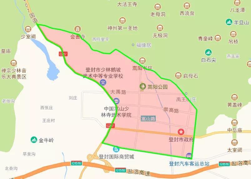 河南登封限行区域地图图片