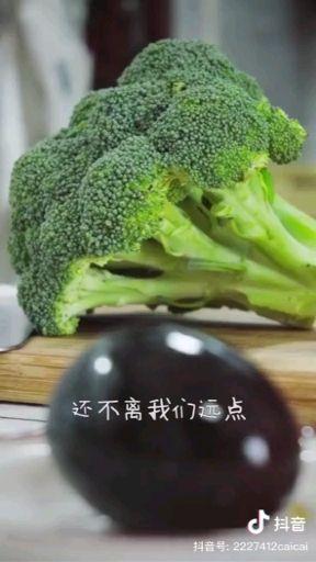 抖音上最火的三种话_抖音上火了有什么好处_抖音火是什么意思