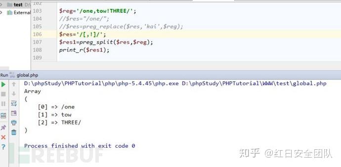 phpexplode，phpexplode函数