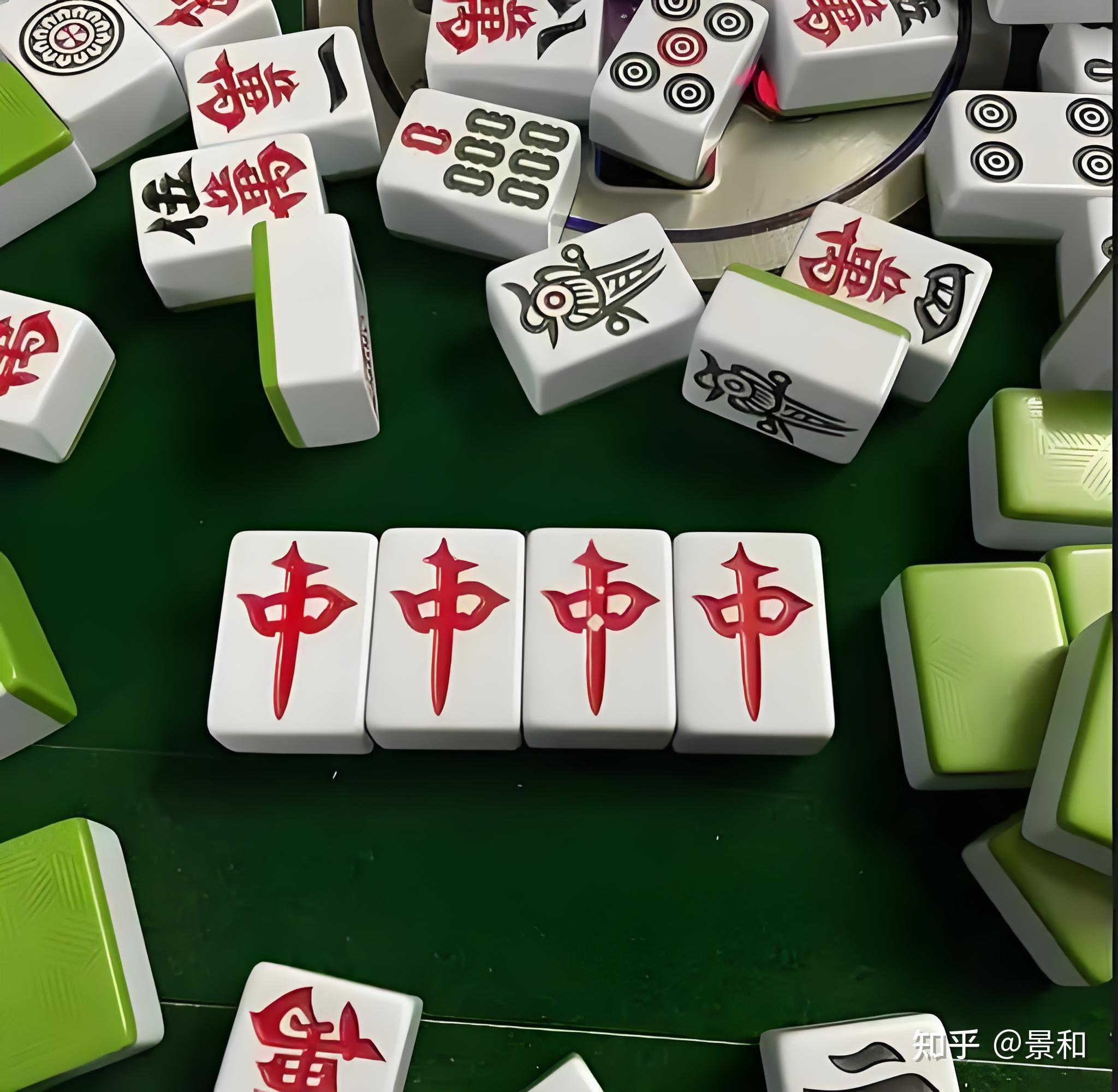 红中麻将技巧 第一章 势 - 知乎