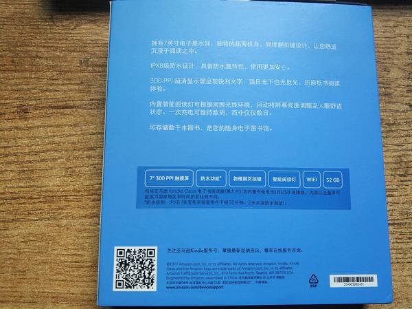 kindle 的有声书应该是什么格式 知乎