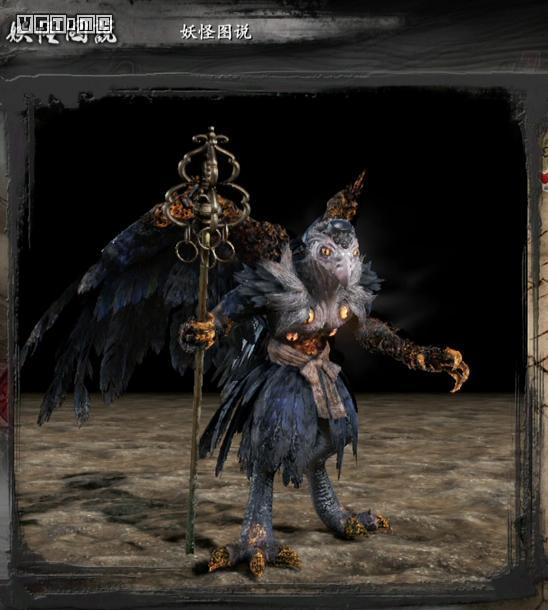 一场异乡之旅你认识了几个仁王里的妖怪