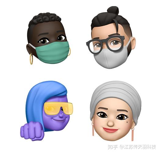 苹果提前展示 iOS 14 新 Emoji 表情符号 - 知乎