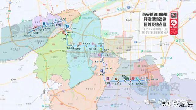 即將開通西安地鐵這些線路又有重磅消息