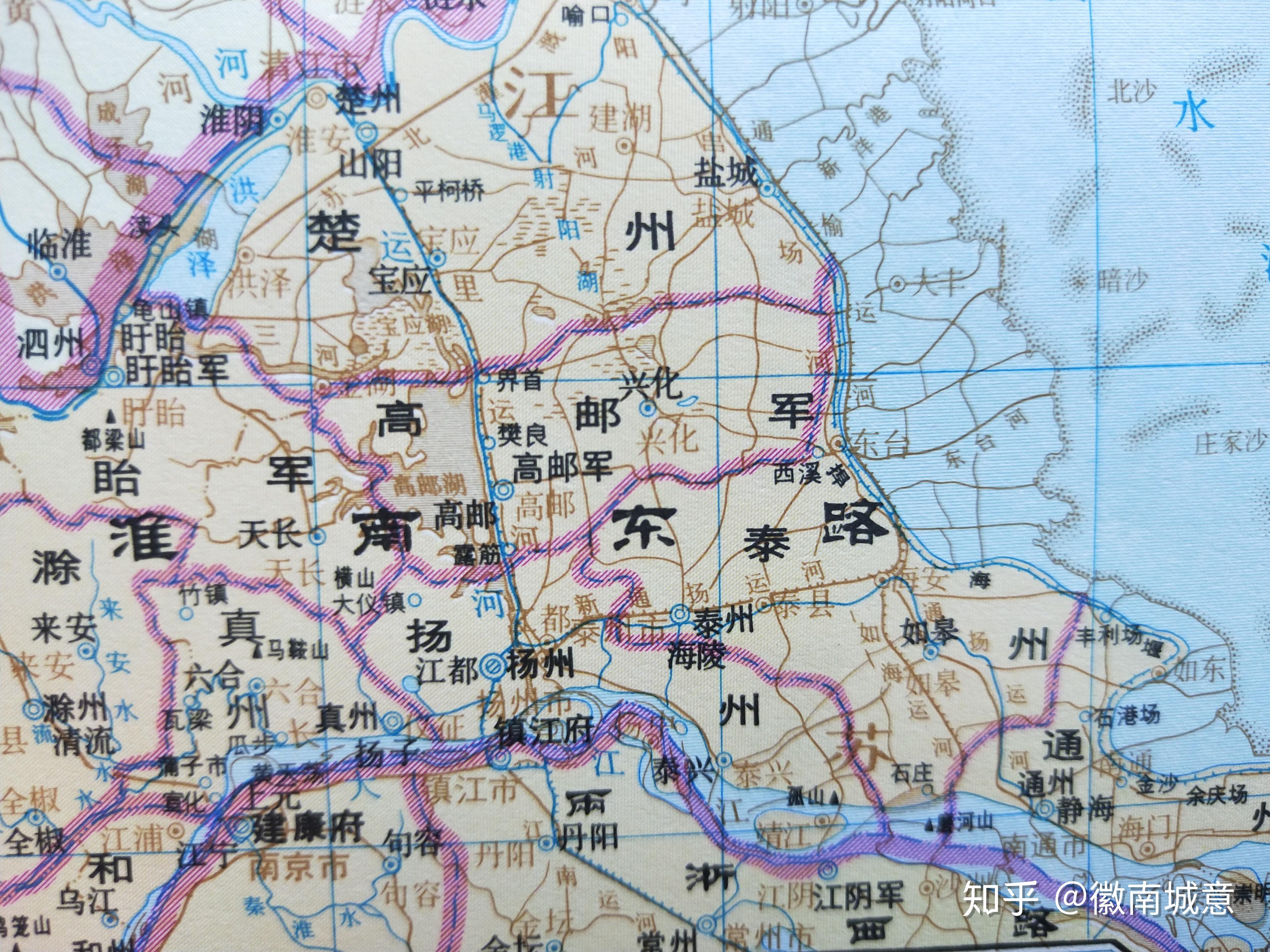 古地名演变:江苏泰州古地名演变过程 - 知乎