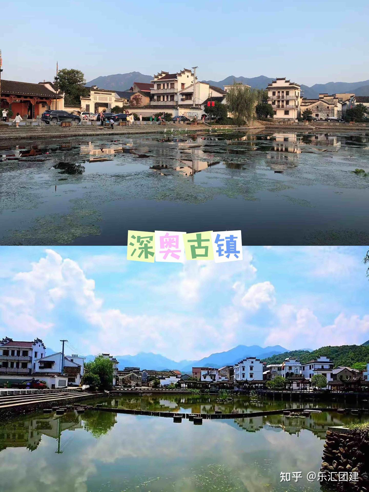 杭州夏日团建避暑好去处合集分享建议收藏 - 知乎