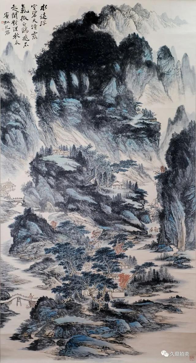 黃賓虹 山水 by Huang Binhong on artnet