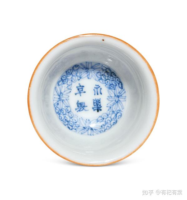 掌玩心悦——四季瓷器工艺品夜场拍卖鉴赏(二) - 知乎