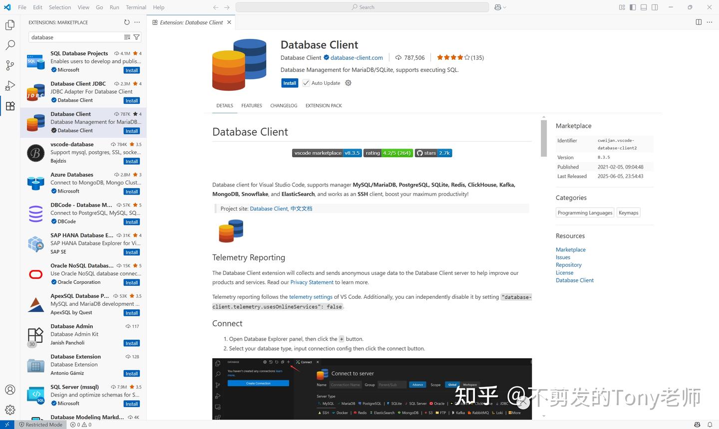 Database Client：一款流行的VS Code数据库客户端插件 - 知乎