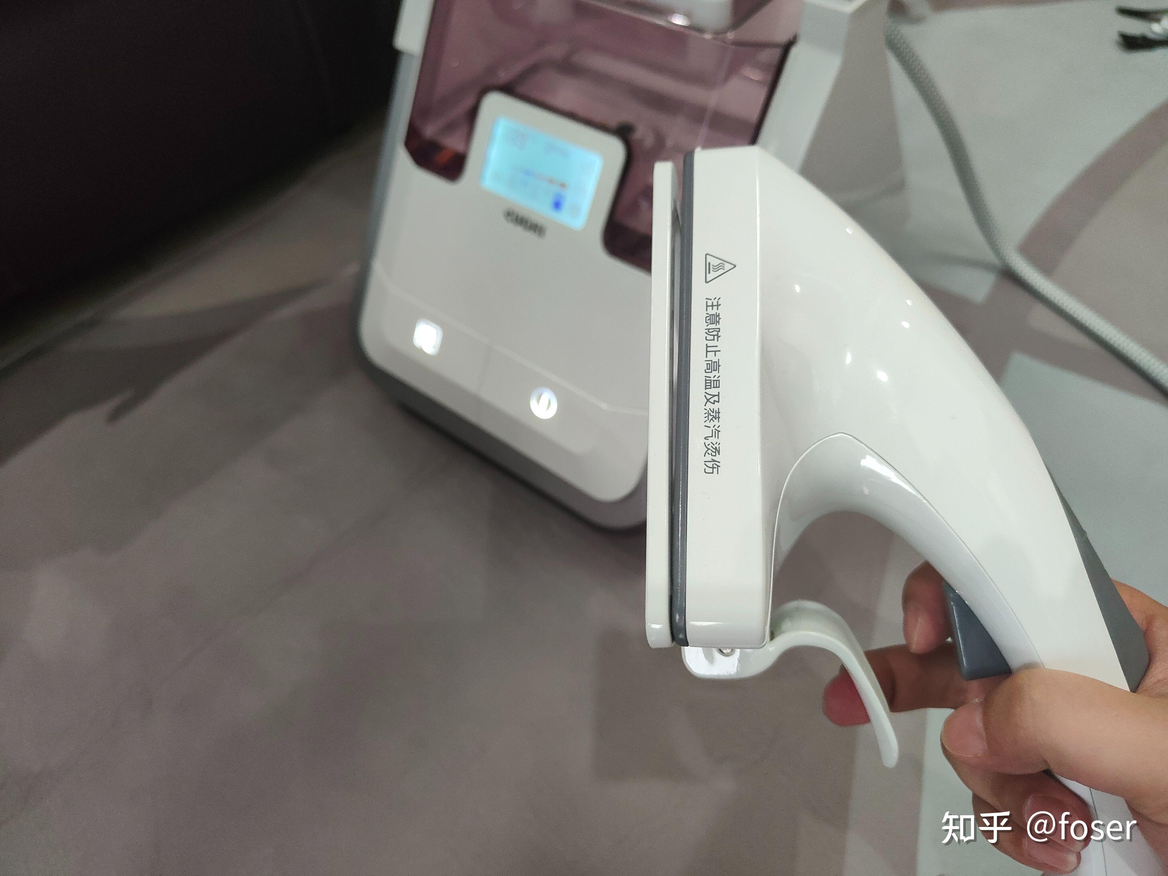 20岁后穿衣要整洁不要邋遢烫平青年必备好物卓力蒸汽挂烫机bg588plus
