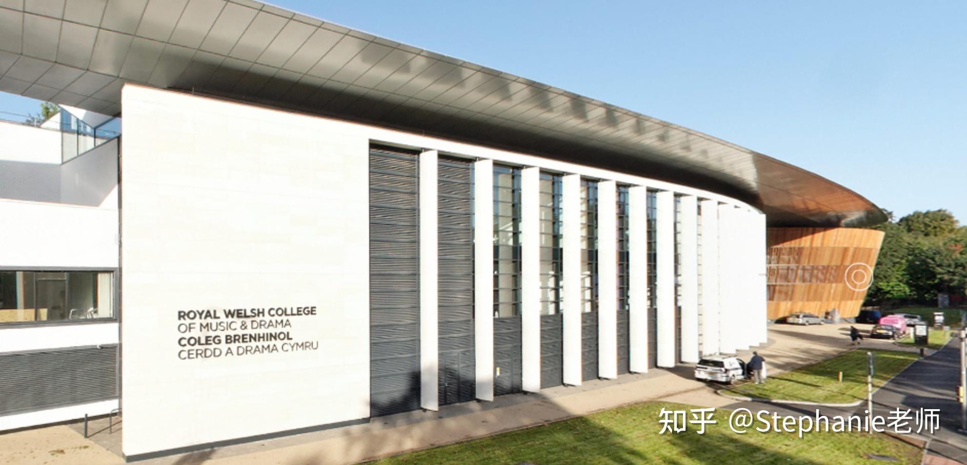 皇家威尔士音乐戏剧学院rwcmd爵士硕士详解案例分享