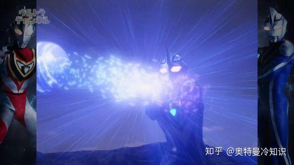 奥特曼技能大全阿古茹奥特曼篇