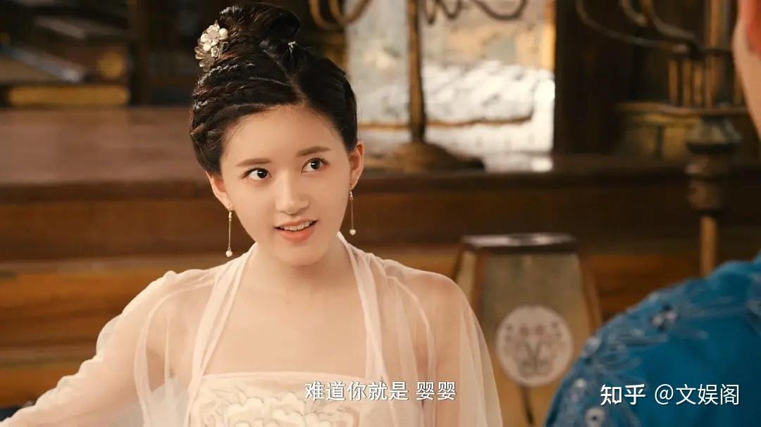 01《传闻中的陈芊芊》陈芊芊