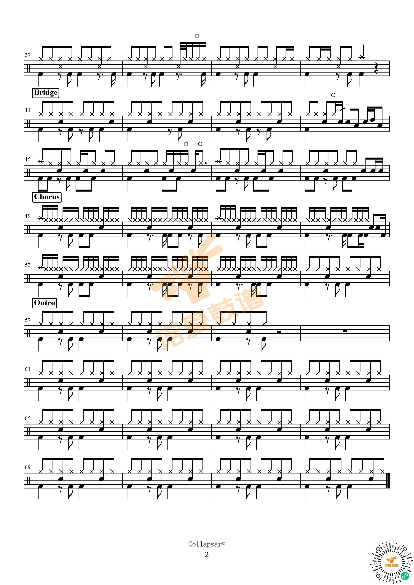 爵士鼓谱胡歌忘记时间金典歌曲高清架子鼓谱