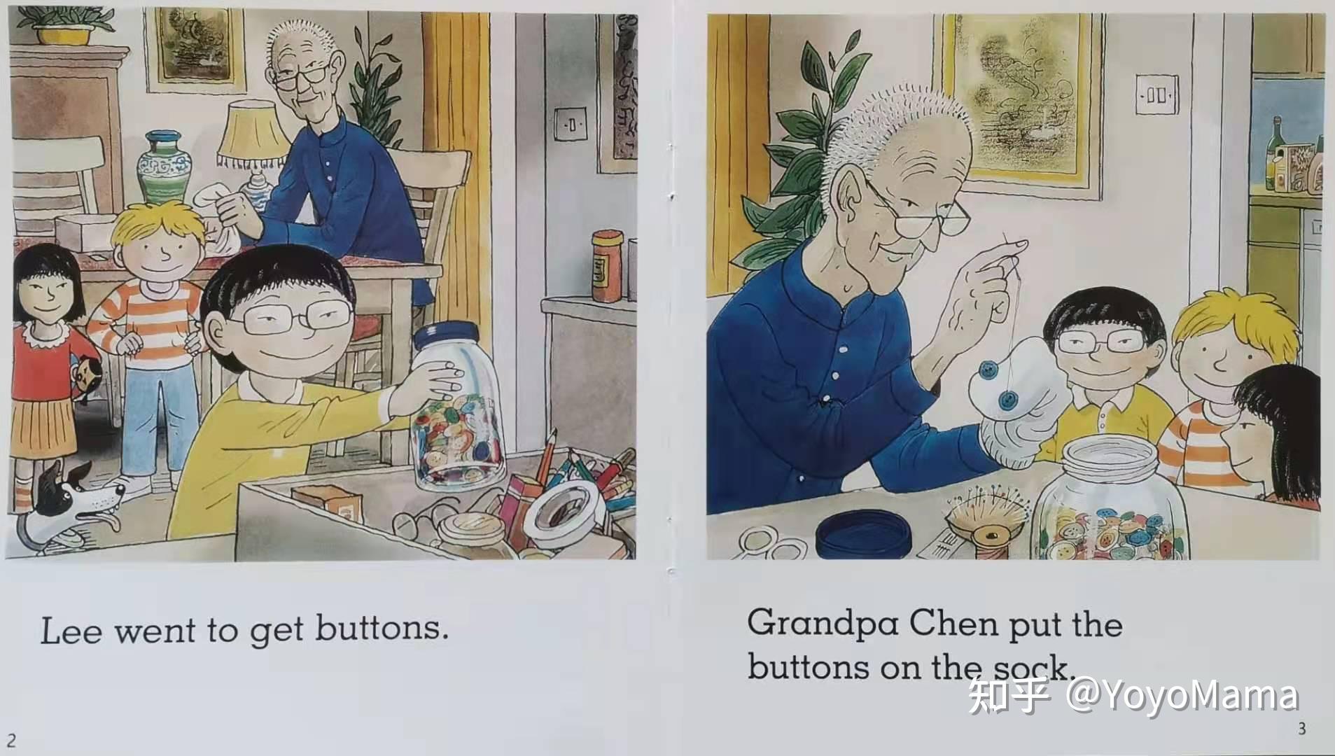 牛津解析与拓展dd118thesock