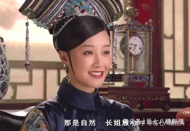 甄嬛传浣碧被甄家人接受了吗谁注意玉娆对她的称呼太讽刺了