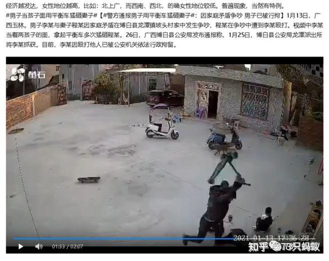 没有个人的时代只有时代里的个人
