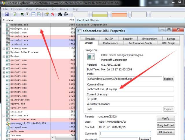 Monitor WMIExportsToC++Use DiskCleanup bypass UAC Monitor WMIExportsToC++Use DiskCleanup bypass UAC