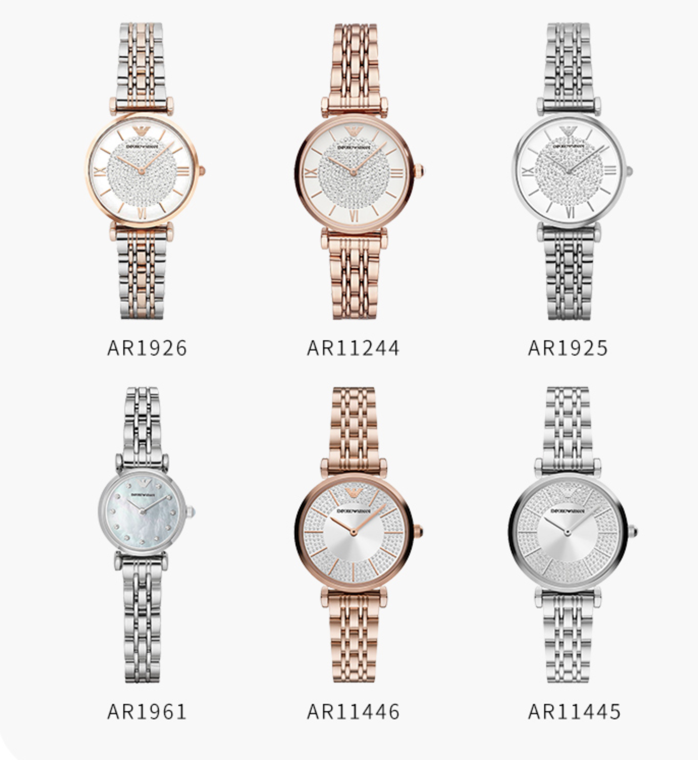 03,阿玛尼 满天星系列