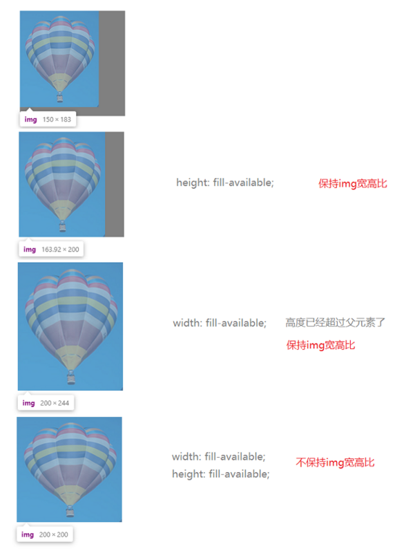 那些不常见,但却非常实用的css属性(整理不易)19 那些不常见,但却非常实用的css属性(整理不易)