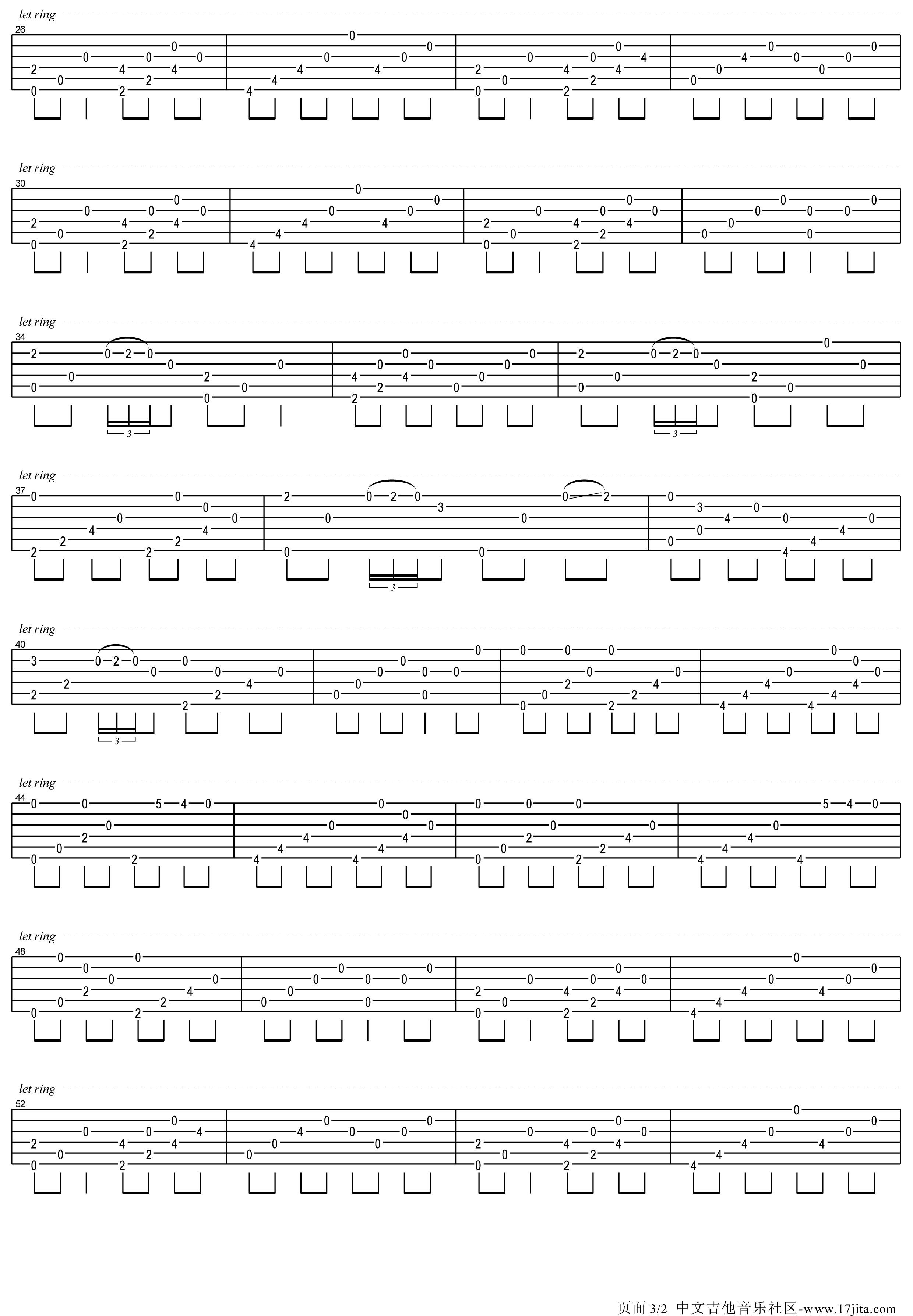 你听过最好听的吉他曲?