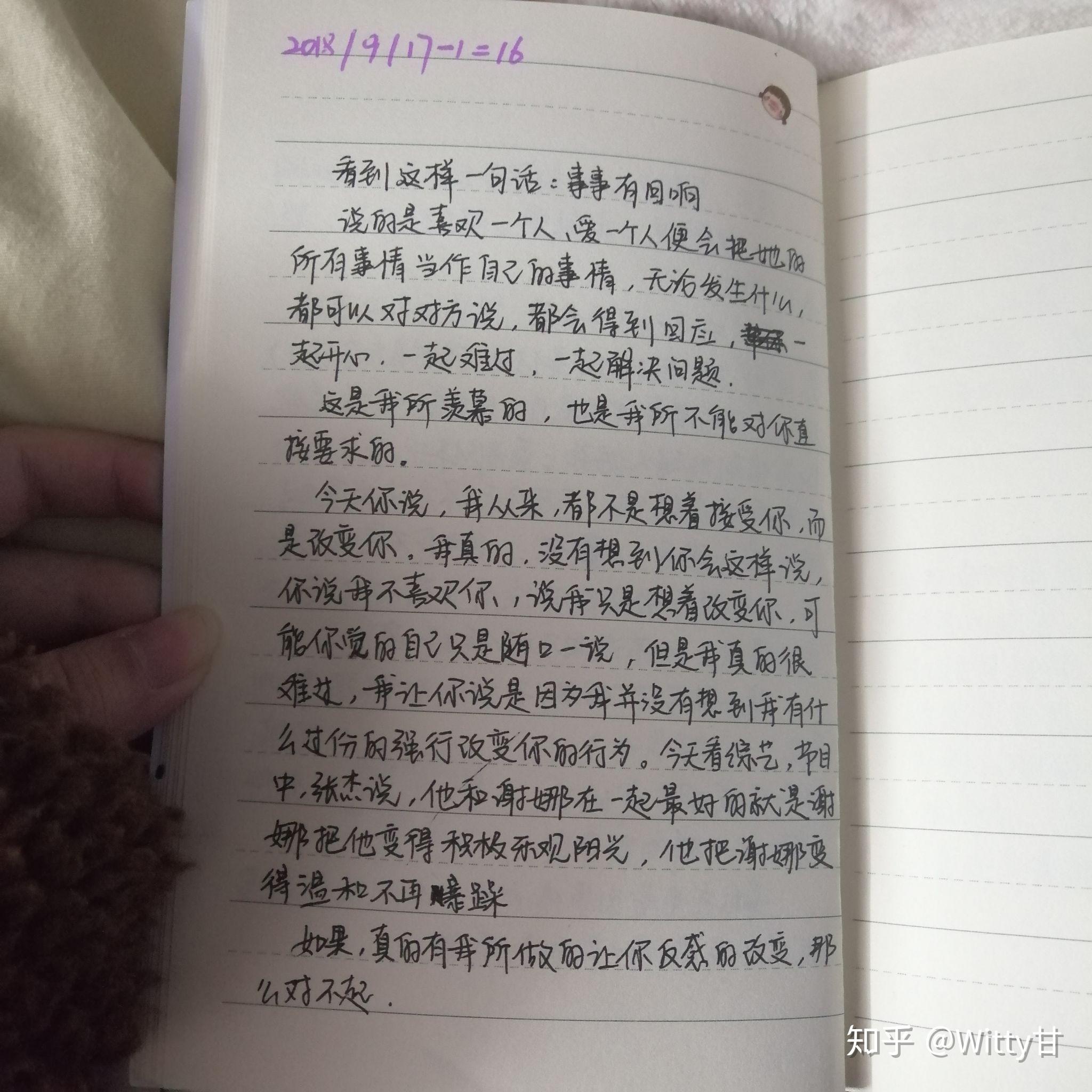 v2-c016d56a5543e71e4361aef20cf25c21_r.jpg