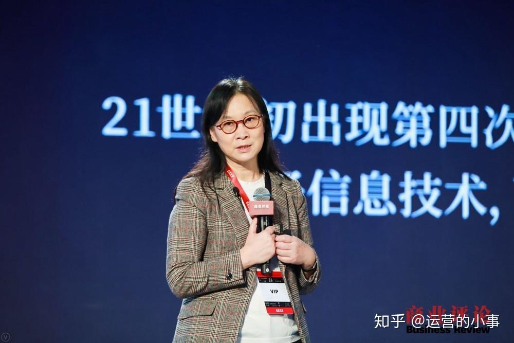 陈春花:向协同要效率